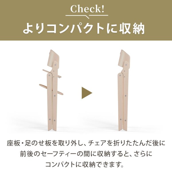 画像23: 【セット】サイベックス クリック＆フォールド 3-IN-1 / ニンバスグレー cybex CLICK&FOLD 3-IN-1（クリック＆フォールド チェア＋ベビーセット＋スナックトレイ） (23)