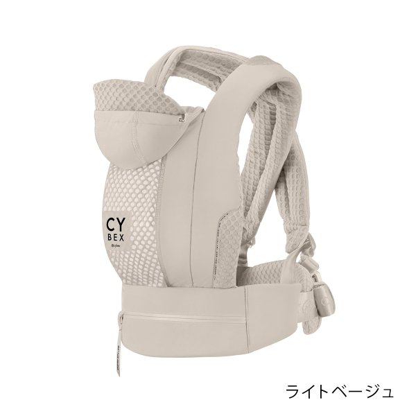 画像1: 【6月26日(木)より順次発送】cybex コヤ キャリア / ライトベージュ (1)