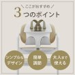 画像18: 【セット】サイベックス レモ 3-IN-1 / ストーンブルー（レモチェア＋ベビーセット＋スナックトレイ）cybex LEMO 3-IN-1 (18)
