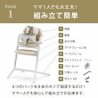 画像24: 【セット】サイベックス レモ 3-IN-1 / ストーンブルー（レモチェア＋ベビーセット＋スナックトレイ）cybex LEMO 3-IN-1 (24)