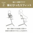 画像25: 【セット】サイベックス レモ 3-IN-1 / ストーンブルー（レモチェア＋ベビーセット＋スナックトレイ）cybex LEMO 3-IN-1 (25)