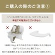 画像27: 【セット】サイベックス レモ 3-IN-1 / ストーンブルー（レモチェア＋ベビーセット＋スナックトレイ）cybex LEMO 3-IN-1 (27)