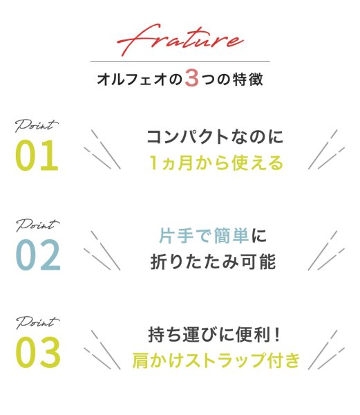 画像11: ＼数量限定セール／サイベックス オルフェオ ベビーカー /  ストーミーブルー cybex ORFEO (11)