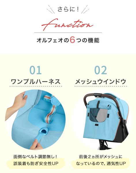 画像15: ＼数量限定セール／サイベックス オルフェオ ベビーカー /  ストーミーブルー cybex ORFEO (15)