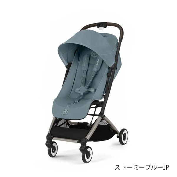 画像1: 【新色】サイベックス オルフェオ ベビーカー /   ストーミーブルーJP cybex ORFEO (1)