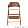 画像6: 【セット】サイベックス クリック＆フォールド 3-IN-1 / オールナチュラルダーク cybex CLICK&FOLD 3-IN-1（クリック＆フォールド チェア＋ベビーセット＋スナックトレイ） (6)