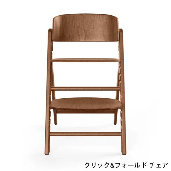画像6: 【セット】サイベックス クリック＆フォールド 3-IN-1 / オールナチュラルダーク cybex CLICK&FOLD 3-IN-1（クリック＆フォールド チェア＋ベビーセット＋スナックトレイ） (6)