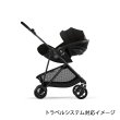 画像18: 【2026年最新モデル】サイベックス メリオ マジックブラック ベビーカー /  cybex MELIO CARBON (18)