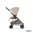 画像8: 【2026年最新モデル】サイベックス メリオ アーモンドベージュ ベビーカー /  cybex MELIO CARBON (8)