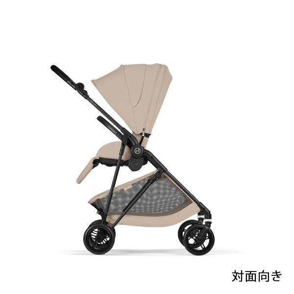 画像8: 【2026年最新モデル】サイベックス メリオ アーモンドベージュ ベビーカー /  cybex MELIO CARBON (8)
