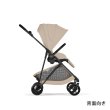 画像9: 【2026年最新モデル】サイベックス メリオ アーモンドベージュ ベビーカー /  cybex MELIO CARBON (9)