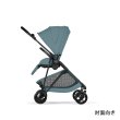 画像8: 【2026年最新モデル】サイベックス メリオ ストーミーブルー ベビーカー /  cybex MELIO CARBON (8)