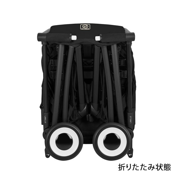 画像4: 【2026年最新モデル】サイベックス リベル ベビーカー / マジックブラック cybex LIBELLE (4)