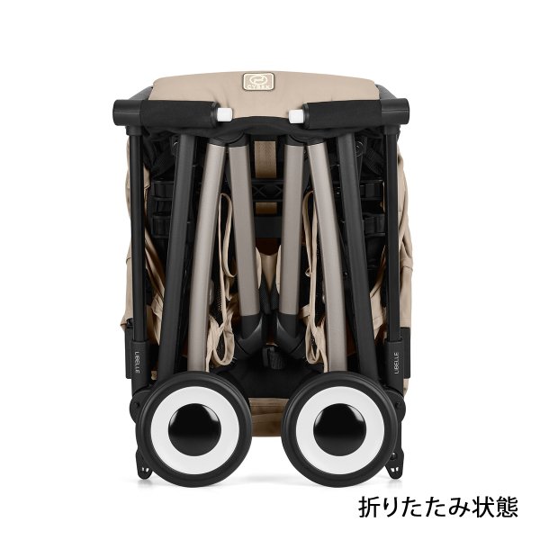 画像6: 【2026年最新モデル】サイベックス リベル ベビーカー / アーモンドベージュ cybex LIBELLE (6)