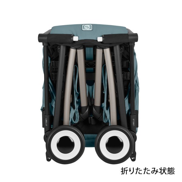 画像5: 【2026年最新モデル】サイベックス リベル ベビーカー / ストーミーブルー cybex LIBELLE (5)