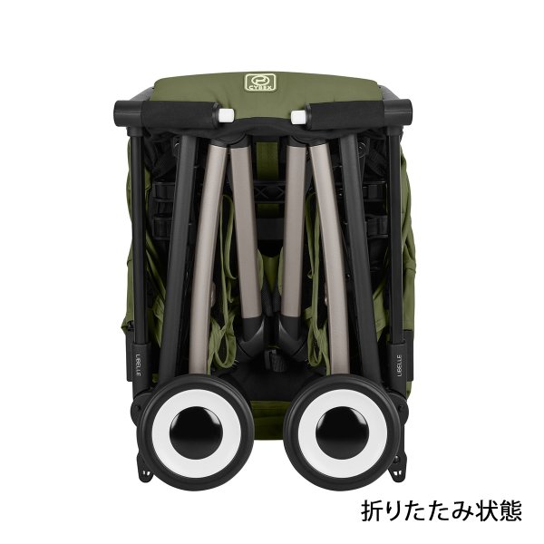 画像6: 【2026年最新モデル】サイベックス リベル ベビーカー / モスグリーン cybex LIBELLE (6)