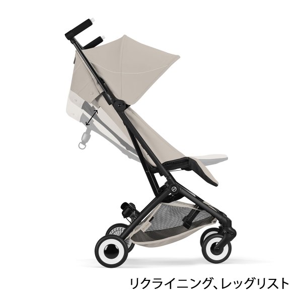 画像5: 【2026年最新モデル】サイベックス リベル ベビーカー / デューン cybex LIBELLE (5)