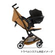 画像8: 【2026年最新モデル】サイベックス リベル ベビーカー / シナモンイエロー cybex LIBELLE (8)