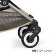 画像11: 4月10日発売【2026年最新モデル】サイベックス オルフェオ ベビーカー /  アーモンドベージュJP2 cybex ORFEO (11)