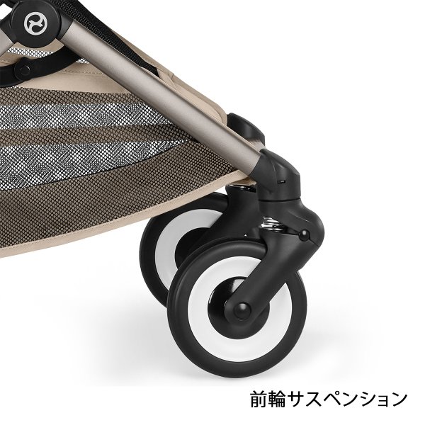 画像11: 4月10日発売【2026年最新モデル】サイベックス オルフェオ ベビーカー /  アーモンドベージュJP2 cybex ORFEO (11)