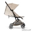 画像6: 4月10日発売【2026年最新モデル】サイベックス オルフェオ ベビーカー /  アーモンドベージュJP2 cybex ORFEO (6)