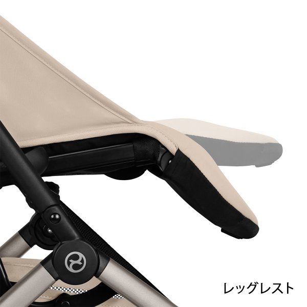 画像7: 4月10日発売【2026年最新モデル】サイベックス オルフェオ ベビーカー /  アーモンドベージュJP2 cybex ORFEO (7)