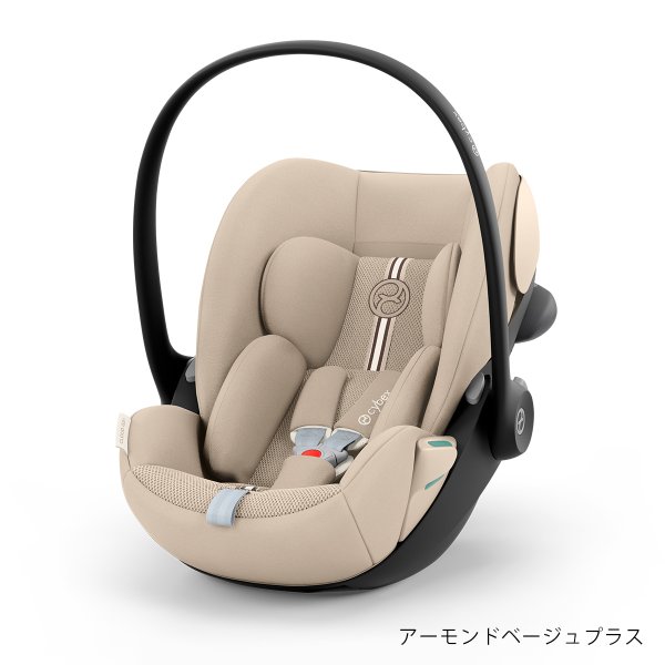 画像1: サイベックス クラウドG3 アイサイズ アーモンドベージュプラス cybex CloudG3 i-size (1)
