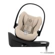画像11: サイベックス クラウドG3 アイサイズ アーモンドベージュプラス cybex CloudG3 i-size (11)