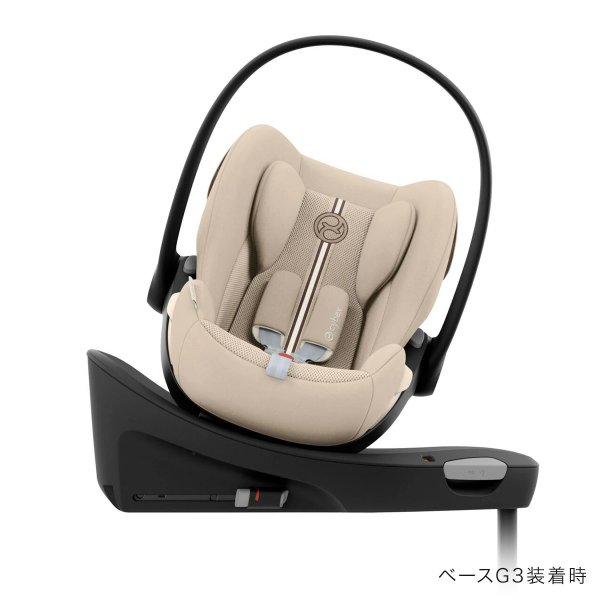 画像11: サイベックス クラウドG3 アイサイズ アーモンドベージュプラス cybex CloudG3 i-size (11)