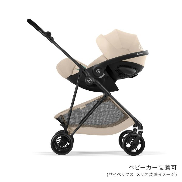 画像15: サイベックス クラウドG3 アイサイズ アーモンドベージュプラス cybex CloudG3 i-size (15)