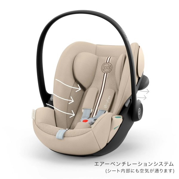 画像9: サイベックス クラウドG3 アイサイズ アーモンドベージュプラス cybex CloudG3 i-size (9)