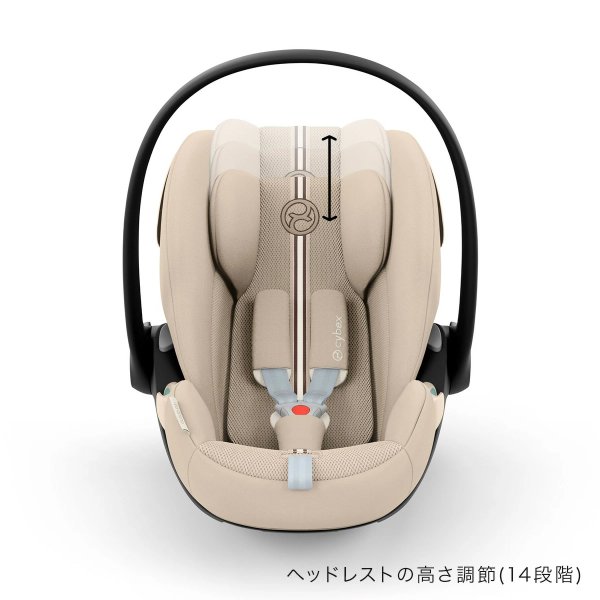 画像7: サイベックス クラウドG3 アイサイズ アーモンドベージュプラス cybex CloudG3 i-size (7)