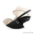 画像6: サイベックス クラウドG3 アイサイズ アーモンドベージュプラス cybex CloudG3 i-size (6)