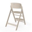 画像4: 【最新モデル】サイベックス クリック＆フォールド チェア / アイボリーホワイト cybex CLICK&FOLD CHAIR (4)