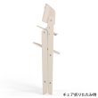 画像5: 【最新モデル】サイベックス クリック＆フォールド チェア / アイボリーホワイト cybex CLICK&FOLD CHAIR (5)
