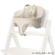 画像5: 【セット】サイベックス クリック＆フォールド 3-IN-1 / アイボリーホワイト cybex CLICK&FOLD 3-IN-1（クリック＆フォールド チェア＋ベビーセット＋スナックトレイ） (5)