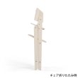 画像7: 【セット】サイベックス クリック＆フォールド 3-IN-1 / アイボリーホワイト cybex CLICK&FOLD 3-IN-1（クリック＆フォールド チェア＋ベビーセット＋スナックトレイ） (7)