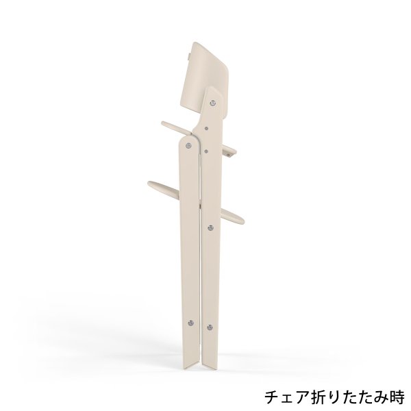 画像7: 【セット】サイベックス クリック＆フォールド 3-IN-1 / アイボリーホワイト cybex CLICK&FOLD 3-IN-1（クリック＆フォールド チェア＋ベビーセット＋スナックトレイ） (7)