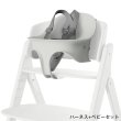 画像6: 【セット】サイベックス クリック＆フォールド 3-IN-1 / ニンバスグレー cybex CLICK&FOLD 3-IN-1（クリック＆フォールド チェア＋ベビーセット＋スナックトレイ） (6)