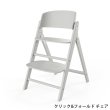 画像4: 【セット】サイベックス クリック＆フォールド 3-IN-1 / ニンバスグレー cybex CLICK&FOLD 3-IN-1（クリック＆フォールド チェア＋ベビーセット＋スナックトレイ） (4)