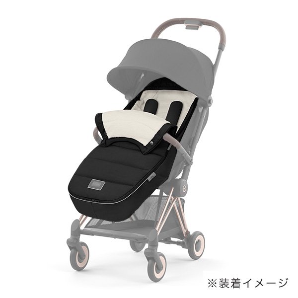 画像12: サイベックス プラチナム フットマフ セピアブラック【サイベックス ベビーカー全シリーズ対応】 (12)