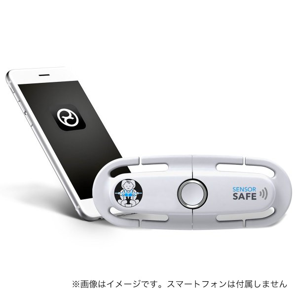 画像6: サイベックス  センサーセーフ / トドラー cybex (シローナシリーズ対応) (6)