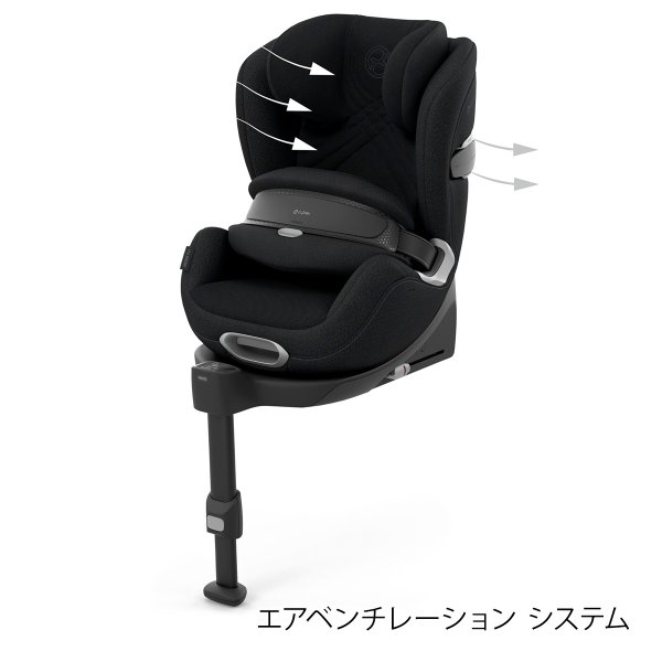 画像10: サイベックス アノリスT2 アイサイズ セピアブラックプラス cybex Anoris T2 i-Size (10)