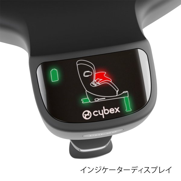 画像11: サイベックス アノリスT2 アイサイズ セピアブラックプラス cybex Anoris T2 i-Size (11)
