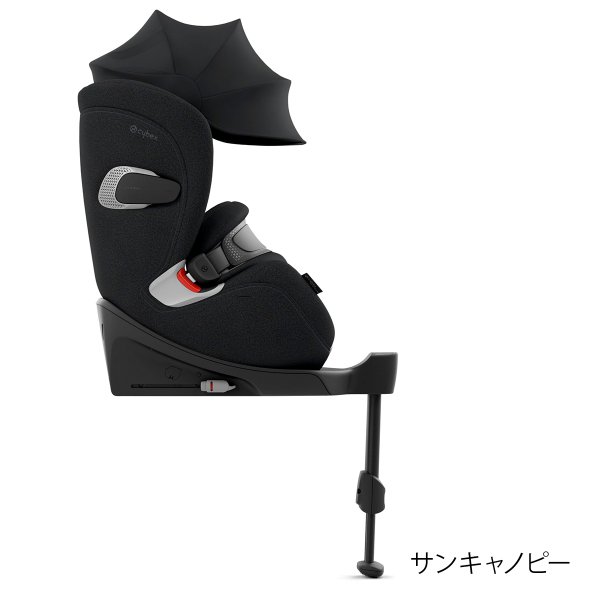 画像5: サイベックス アノリスT2 アイサイズ セピアブラックプラス cybex Anoris T2 i-Size (5)