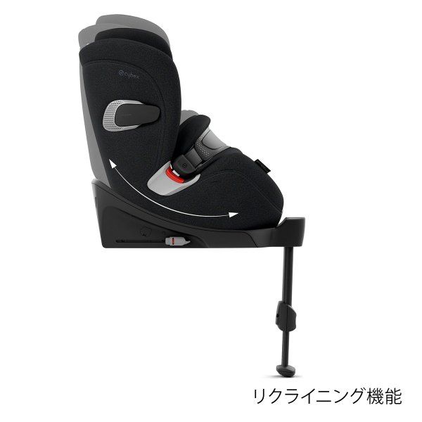 画像7: サイベックス アノリスT2 アイサイズ セピアブラックプラス cybex Anoris T2 i-Size (7)