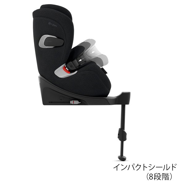 画像8: サイベックス アノリスT2 アイサイズ セピアブラックプラス cybex Anoris T2 i-Size (8)