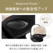 画像7: 【お届けまで約3〜5日間】サイベックス クラウドG3 アイサイズ アーモンドベージュプラス cybex CloudG3 i-size (7)