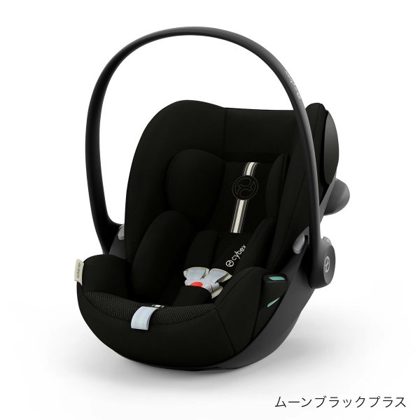 画像1: サイベックス クラウドG3 アイサイズ ムーンブラックプラス cybex CloudG3 i-size (1)