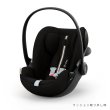 画像4: サイベックス クラウドG3 アイサイズ ムーンブラックプラス cybex CloudG3 i-size (4)
